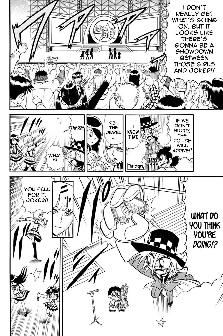 Kaitou Joker Chapter 52 page 22