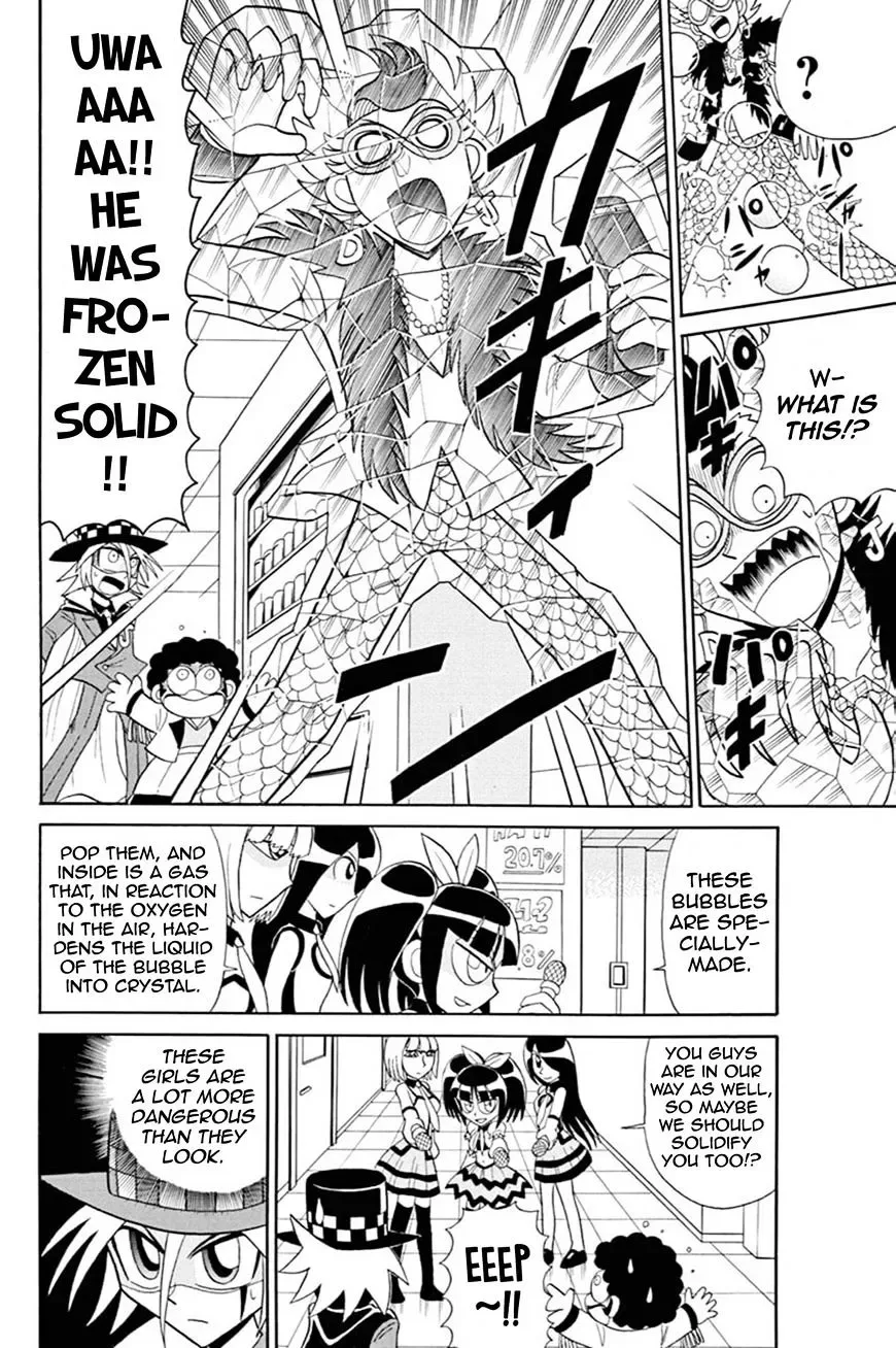 Kaitou Joker Chapter 52 page 10