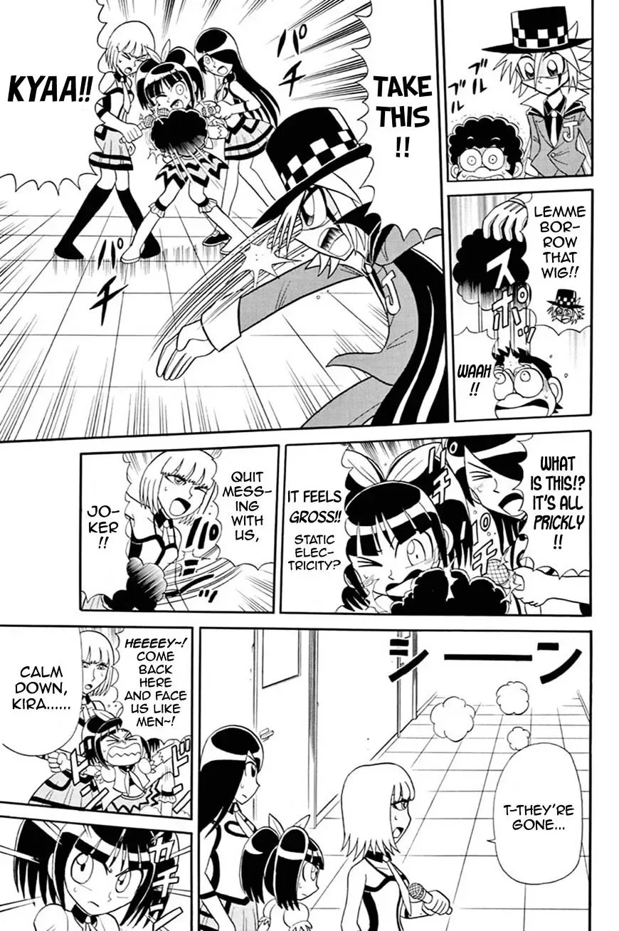 Kaitou Joker Chapter 52 page 11