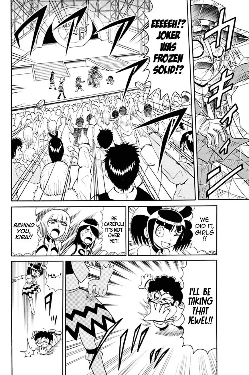 Kaitou Joker Chapter 52 page 18