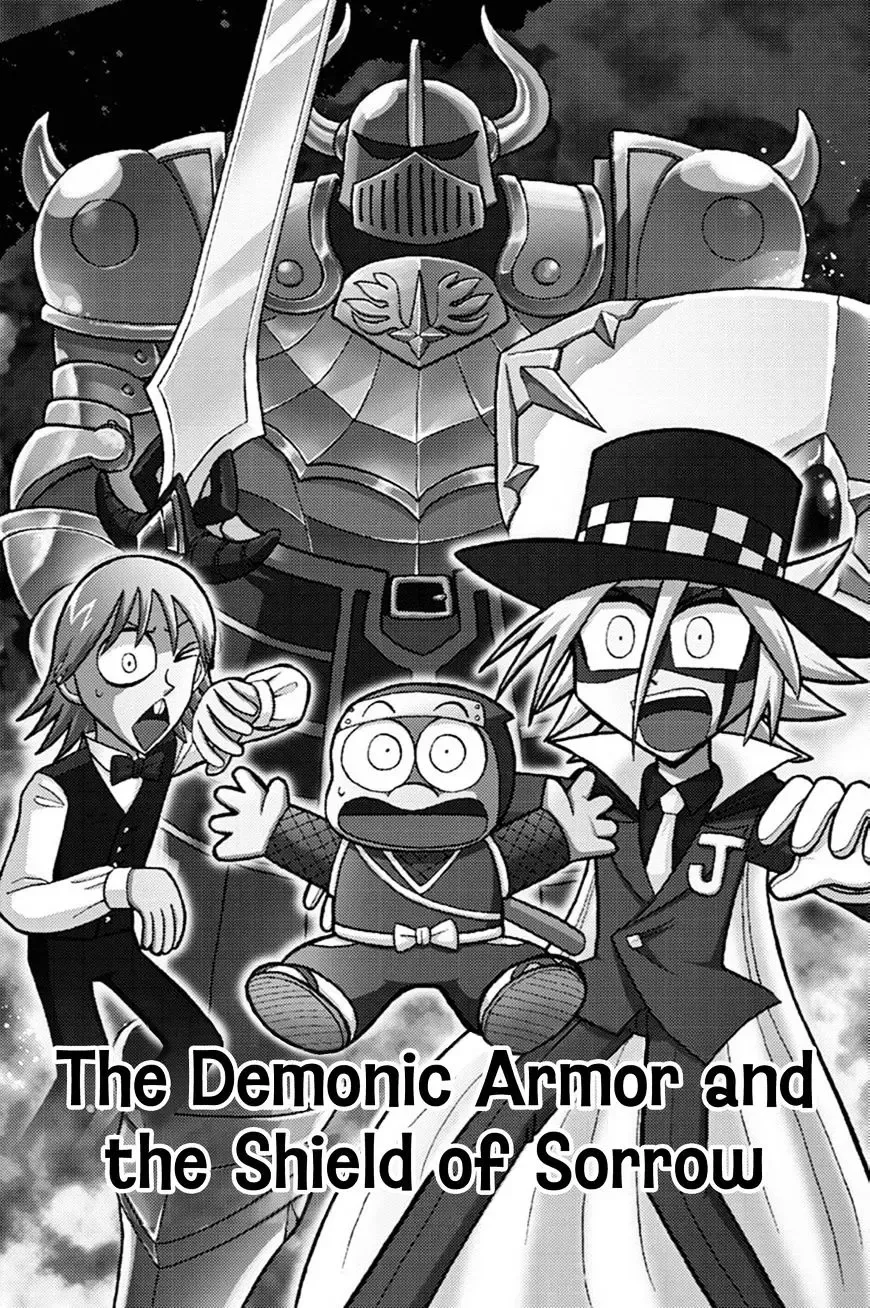 Kaitou Joker Chapter 53 page 1