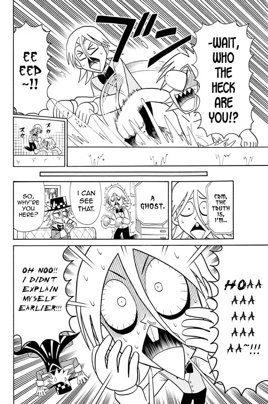 Kaitou Joker Chapter 53 page 7