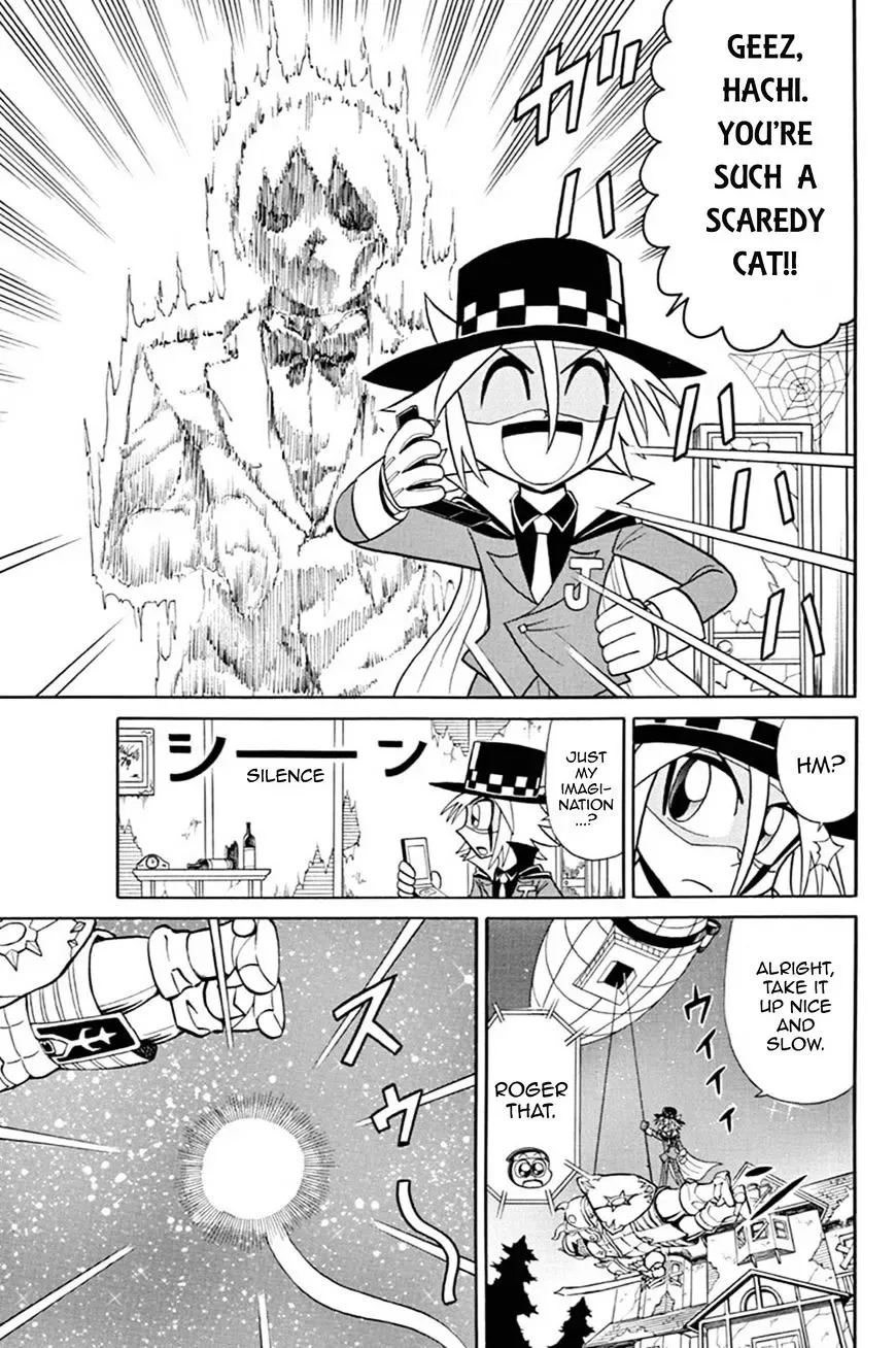Kaitou Joker Chapter 53 page 4