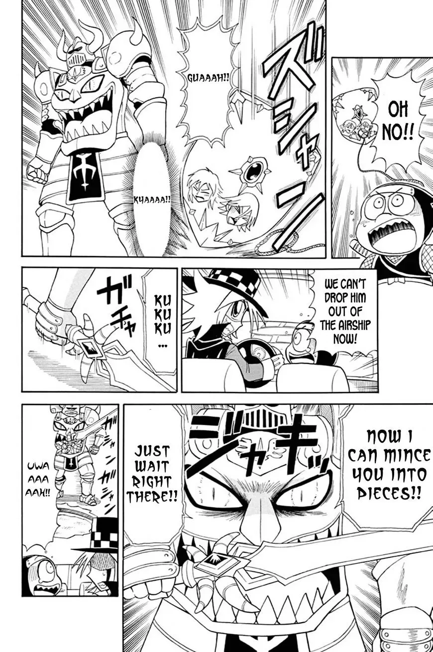 Kaitou Joker Chapter 53 page 27
