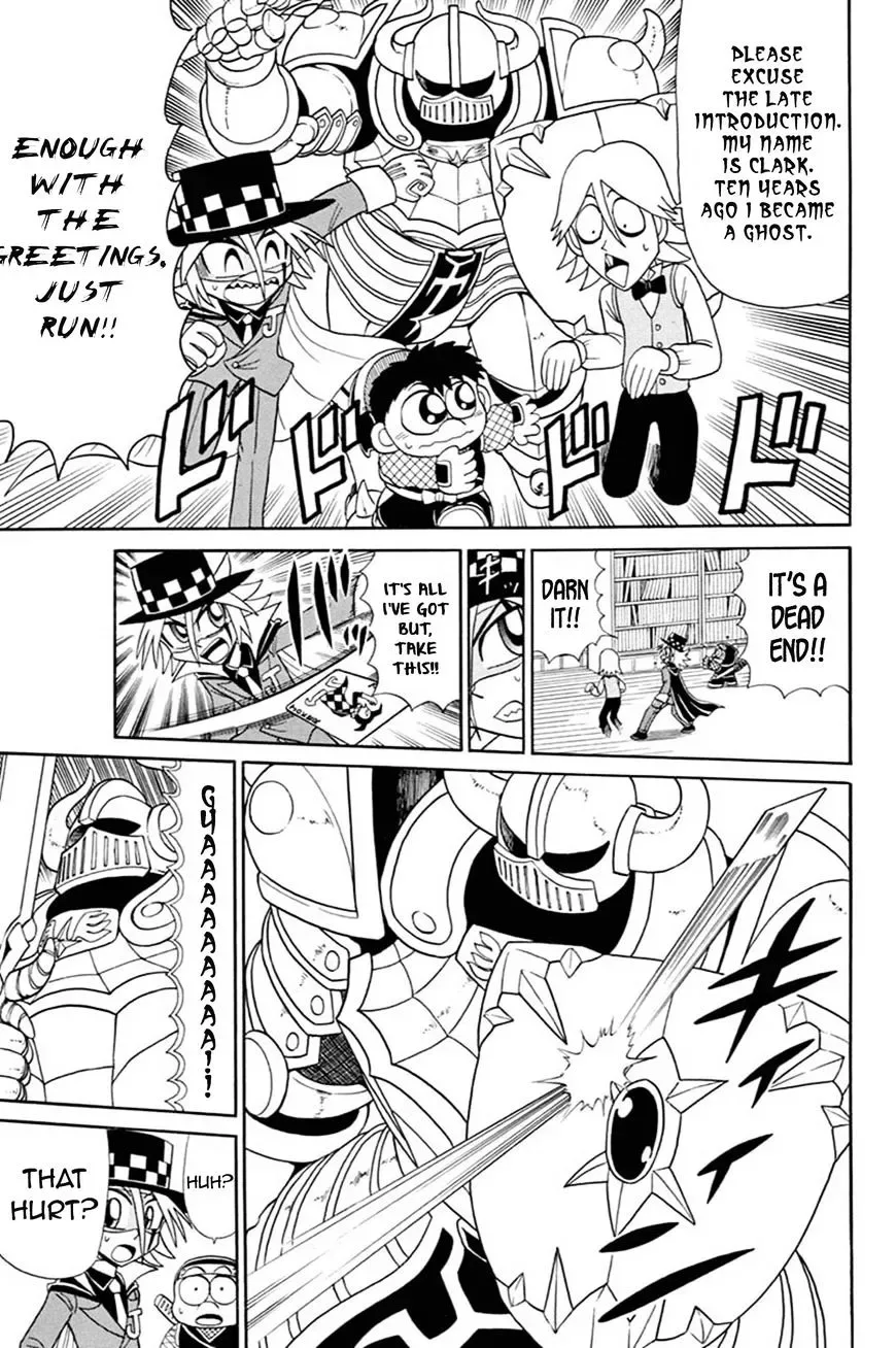 Kaitou Joker Chapter 53 page 10