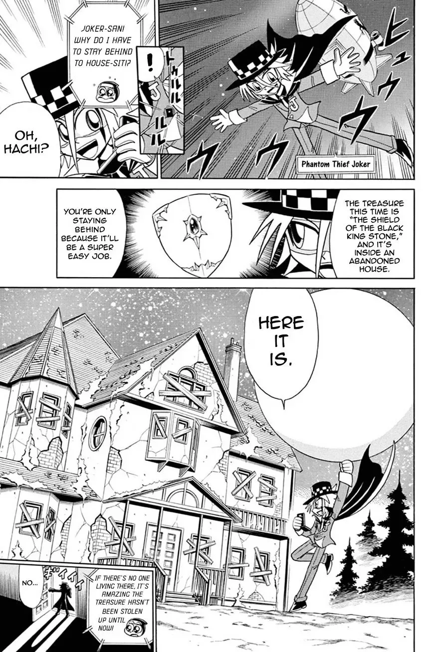 Kaitou Joker Chapter 53 page 2