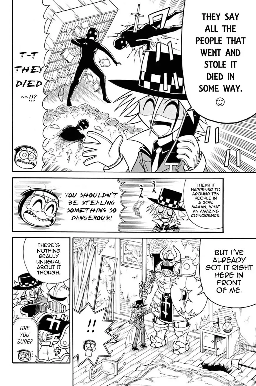 Kaitou Joker Chapter 53 page 3