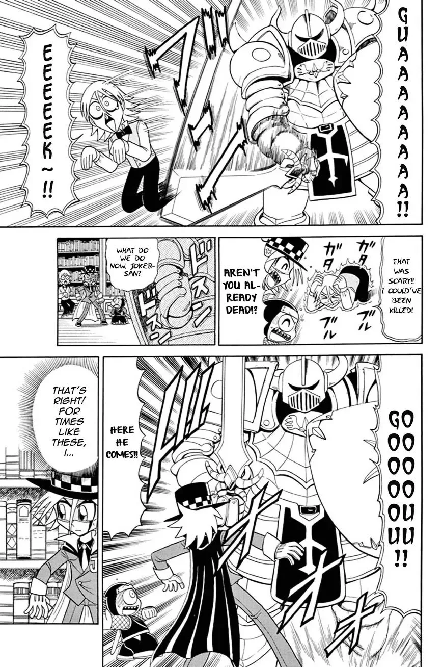 Kaitou Joker Chapter 53 page 12