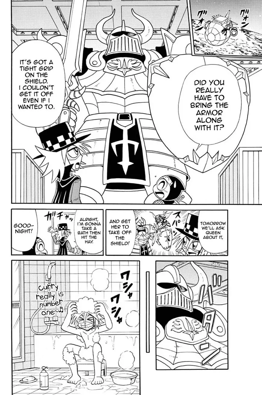 Kaitou Joker Chapter 53 page 5