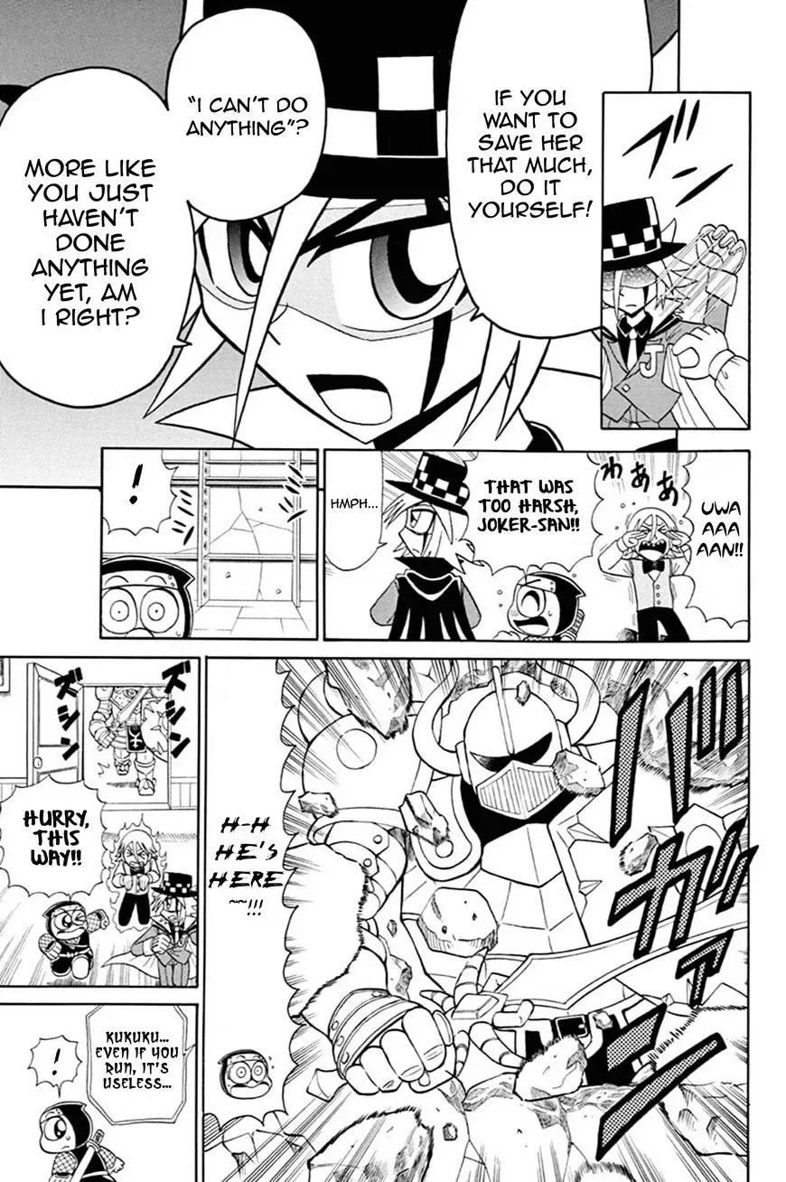 Kaitou Joker Chapter 53 page 16