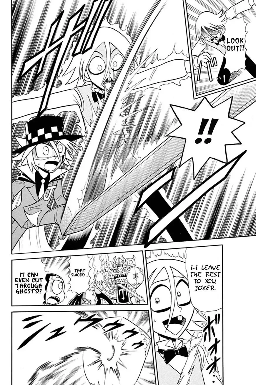 Kaitou Joker Chapter 53 page 21
