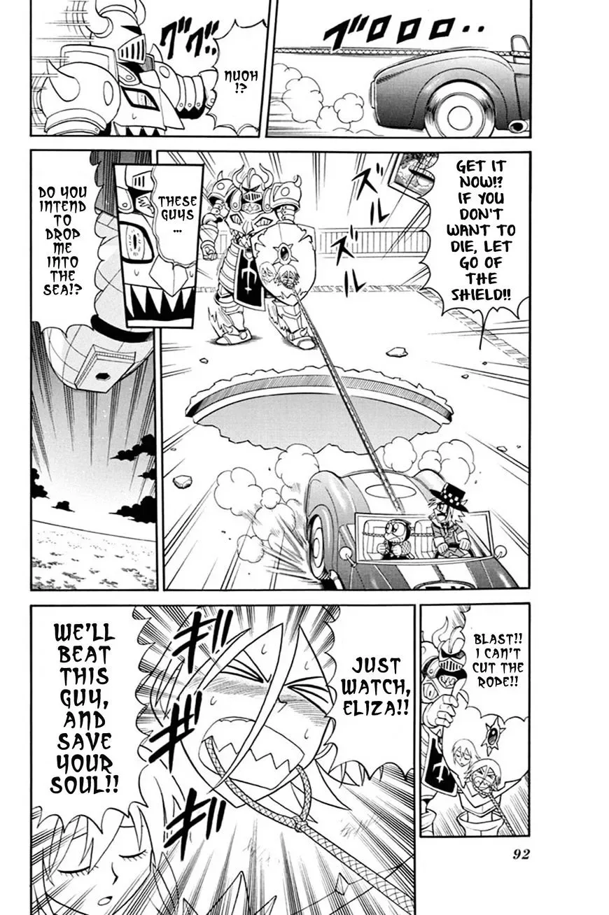 Kaitou Joker Chapter 53 page 25