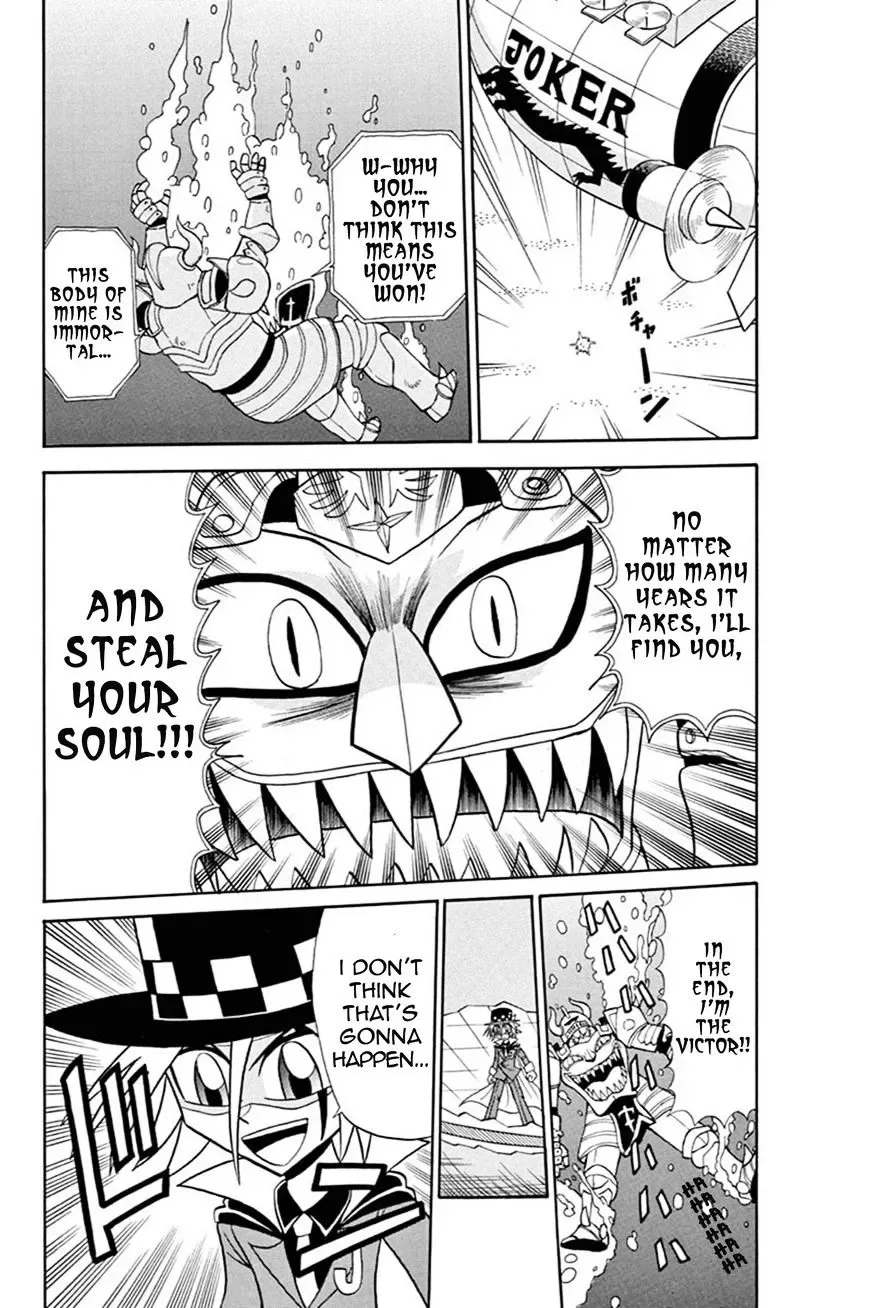 Kaitou Joker Chapter 53 page 30