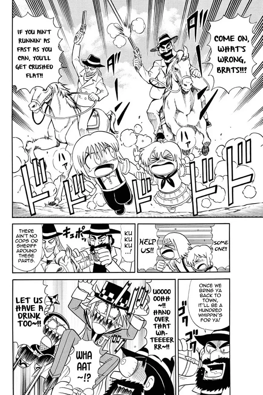 Kaitou Joker Chapter 54 page 3