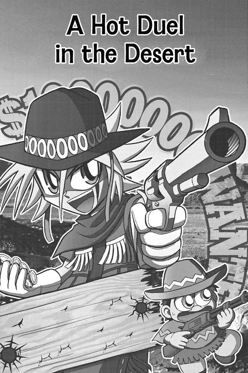 Kaitou Joker Chapter 54 page 1