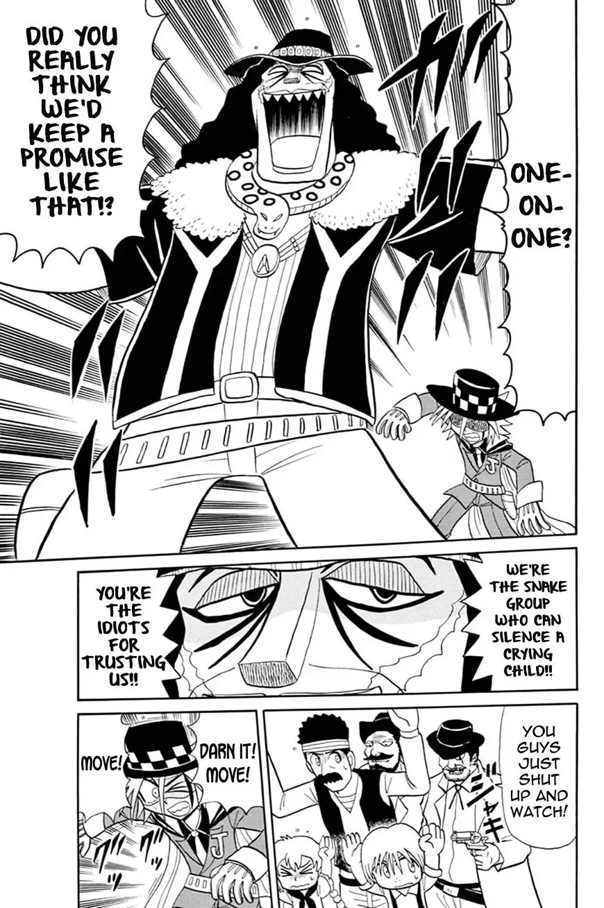 Kaitou Joker Chapter 54 page 24
