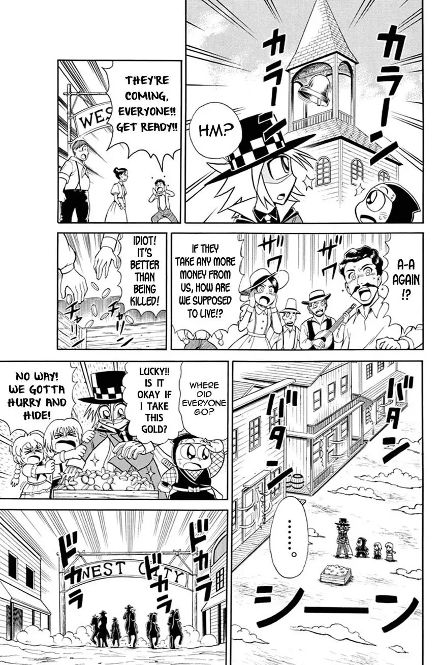 Kaitou Joker Chapter 54 page 6