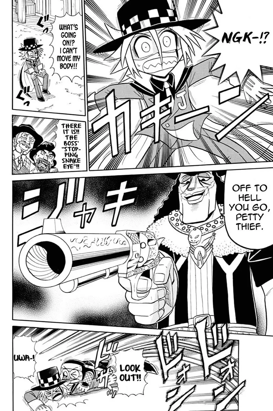 Kaitou Joker Chapter 54 page 11