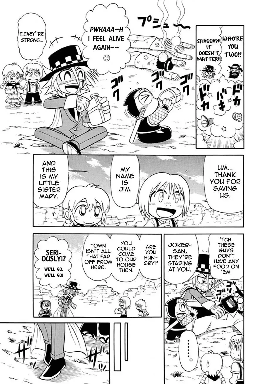 Kaitou Joker Chapter 54 page 4