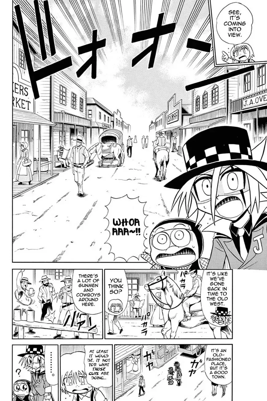 Kaitou Joker Chapter 54 page 5