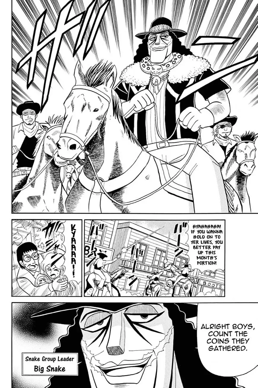 Kaitou Joker Chapter 54 page 7