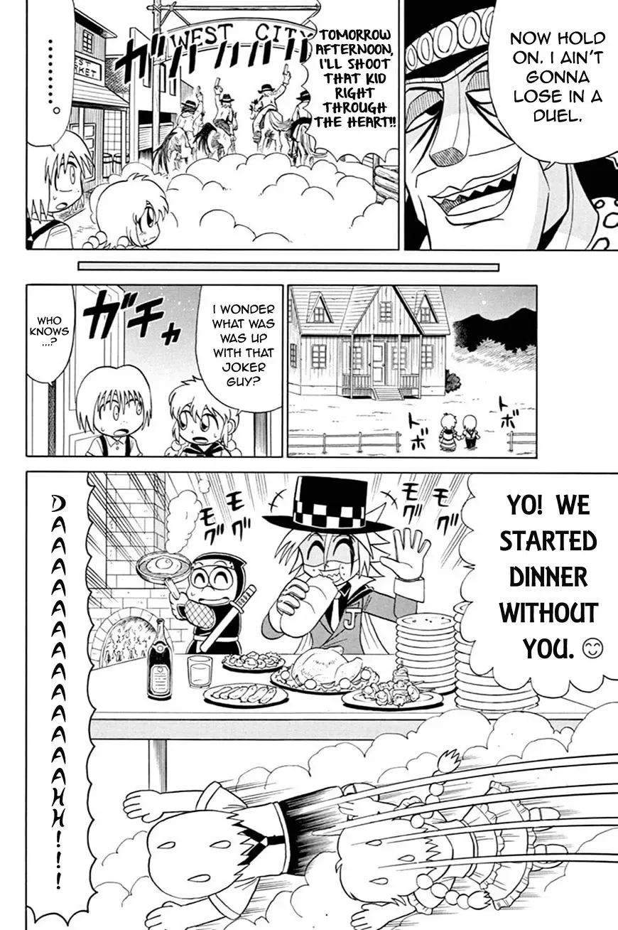 Kaitou Joker Chapter 54 page 15
