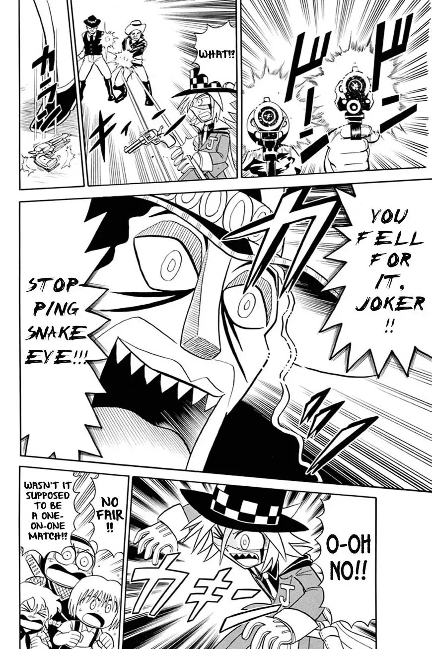 Kaitou Joker Chapter 54 page 23