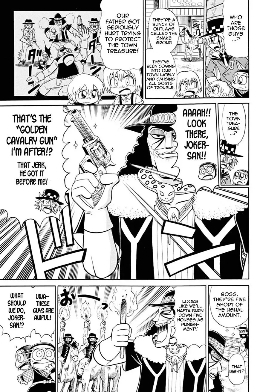 Kaitou Joker Chapter 54 page 8