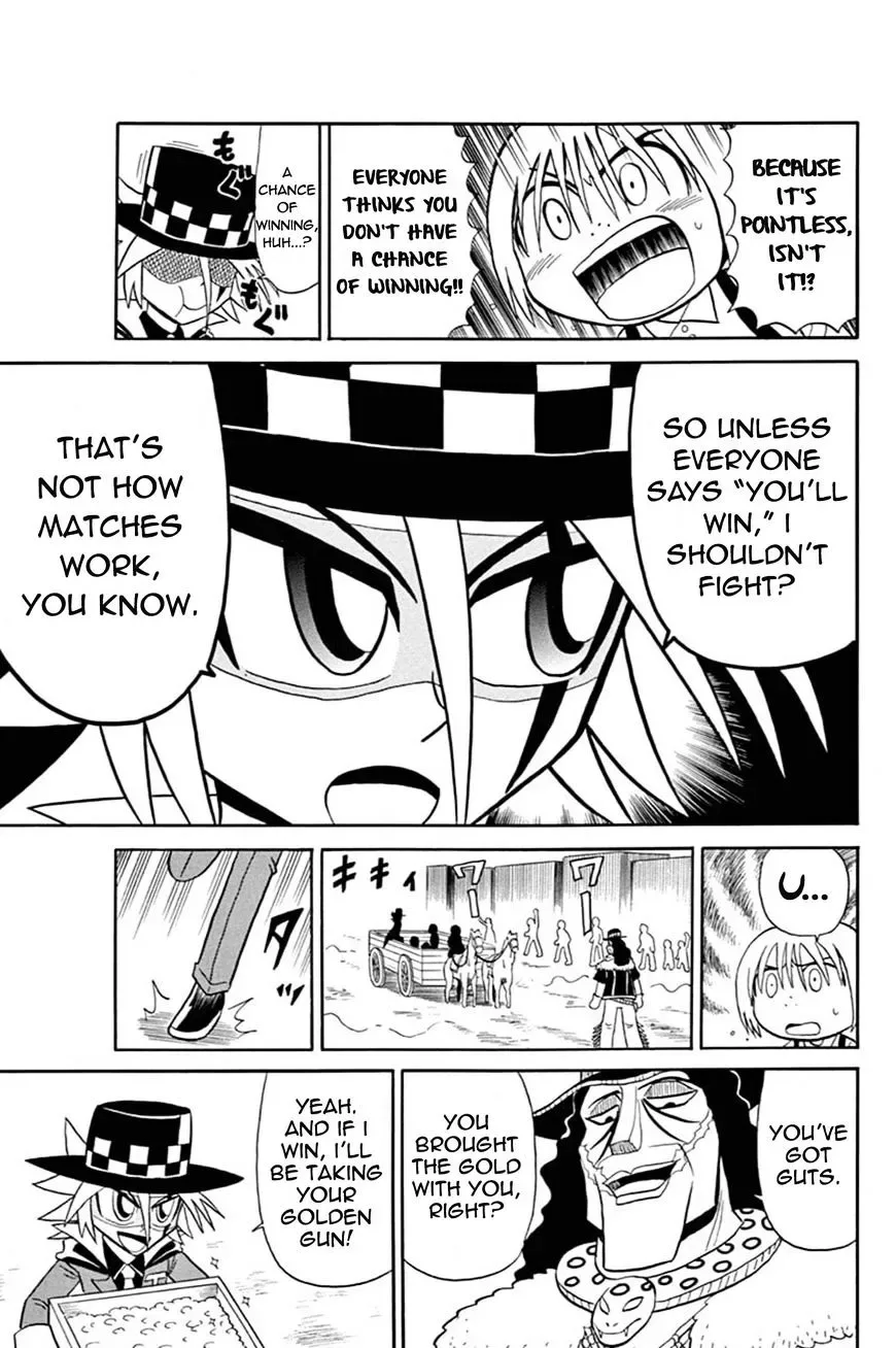 Kaitou Joker Chapter 54 page 20