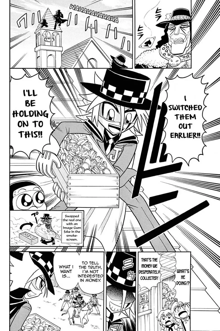 Kaitou Joker Chapter 54 page 13