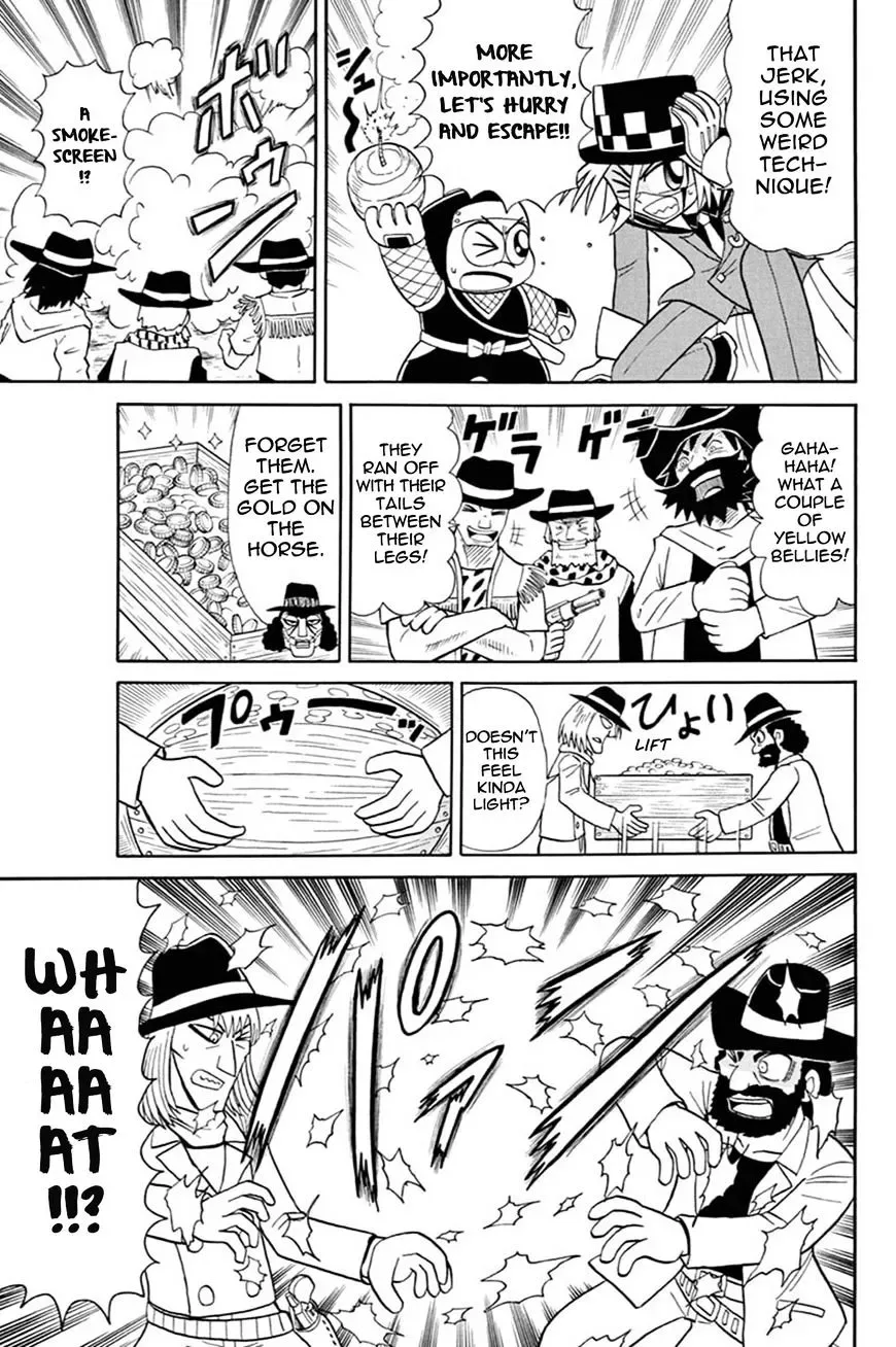 Kaitou Joker Chapter 54 page 12