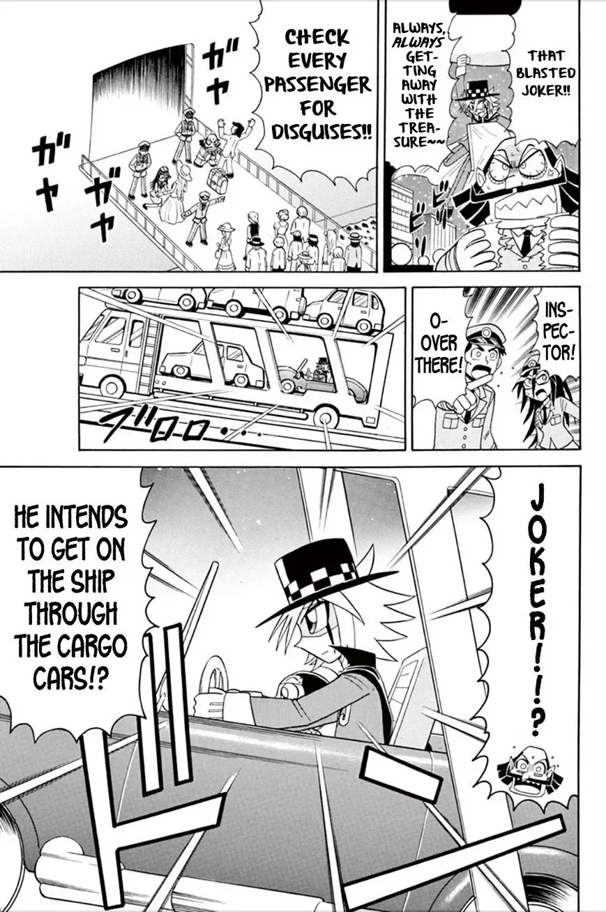 Kaitou Joker Chapter 55 page 3