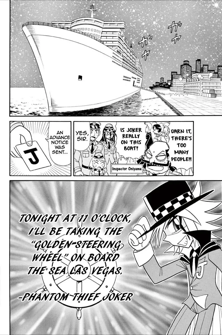 Kaitou Joker Chapter 55 page 2