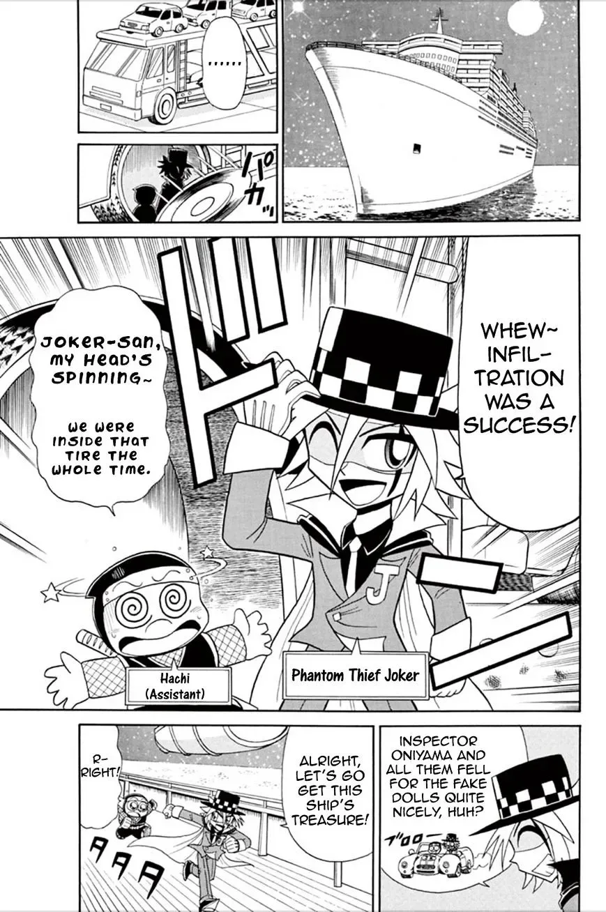 Kaitou Joker Chapter 55 page 5