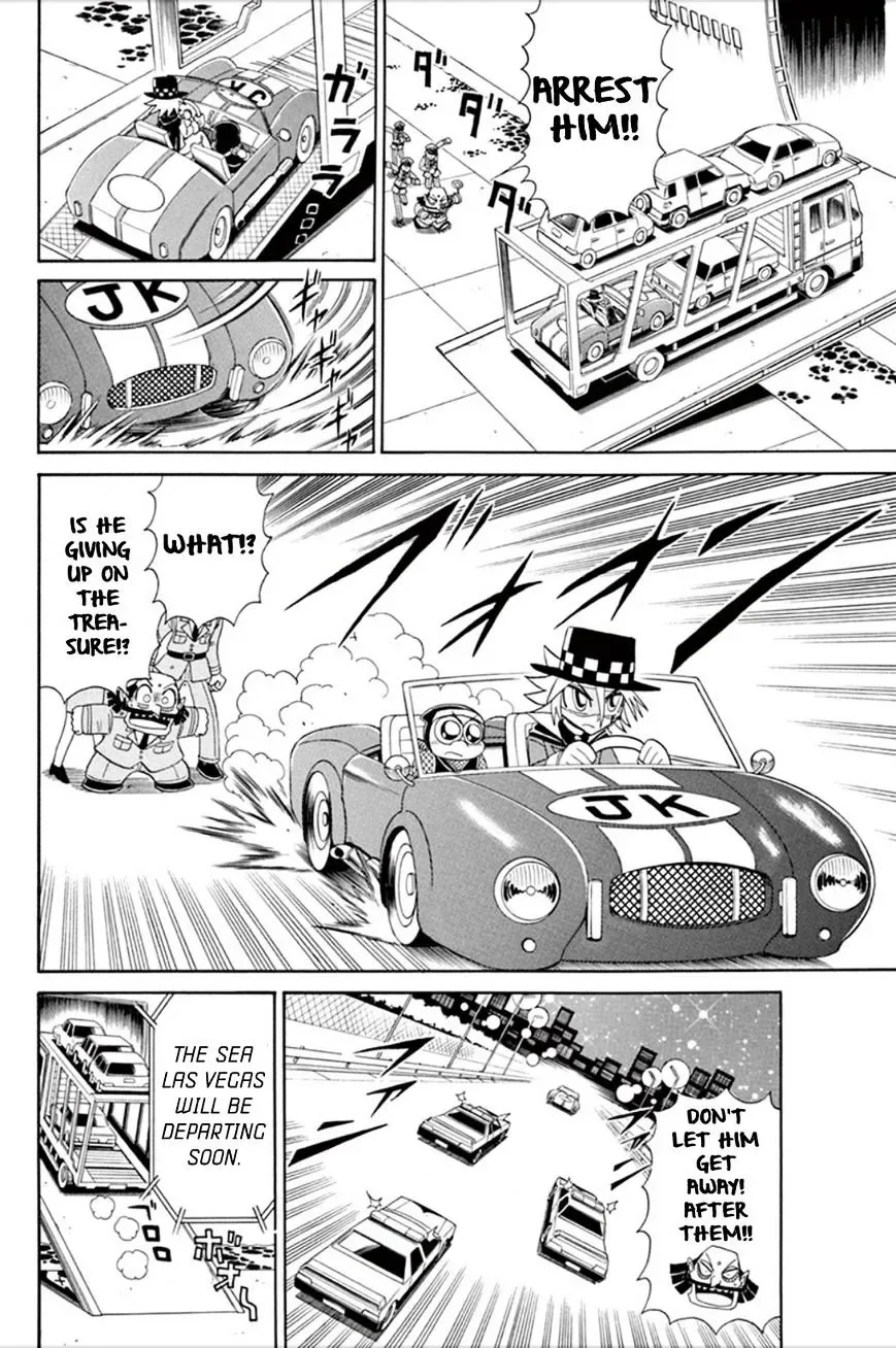 Kaitou Joker Chapter 55 page 4