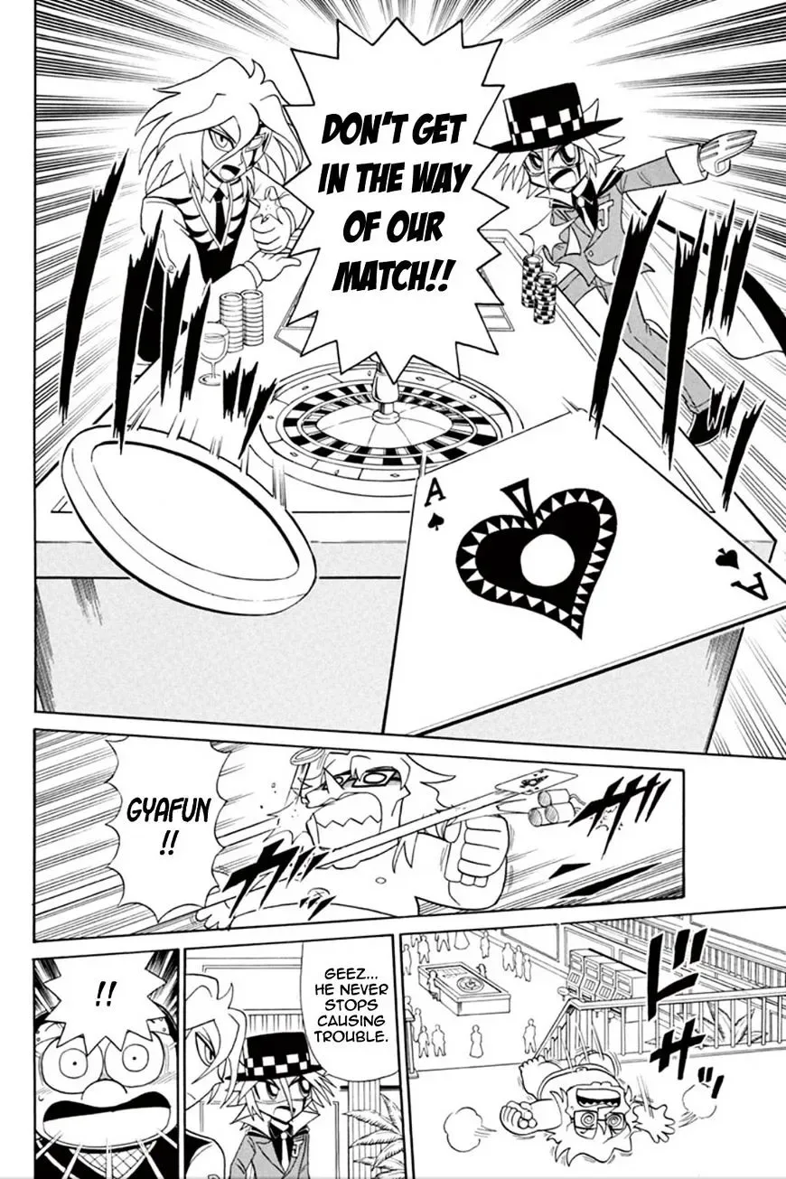 Kaitou Joker Chapter 55 page 27