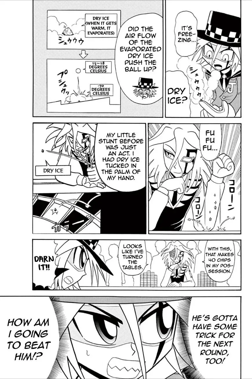 Kaitou Joker Chapter 55 page 24