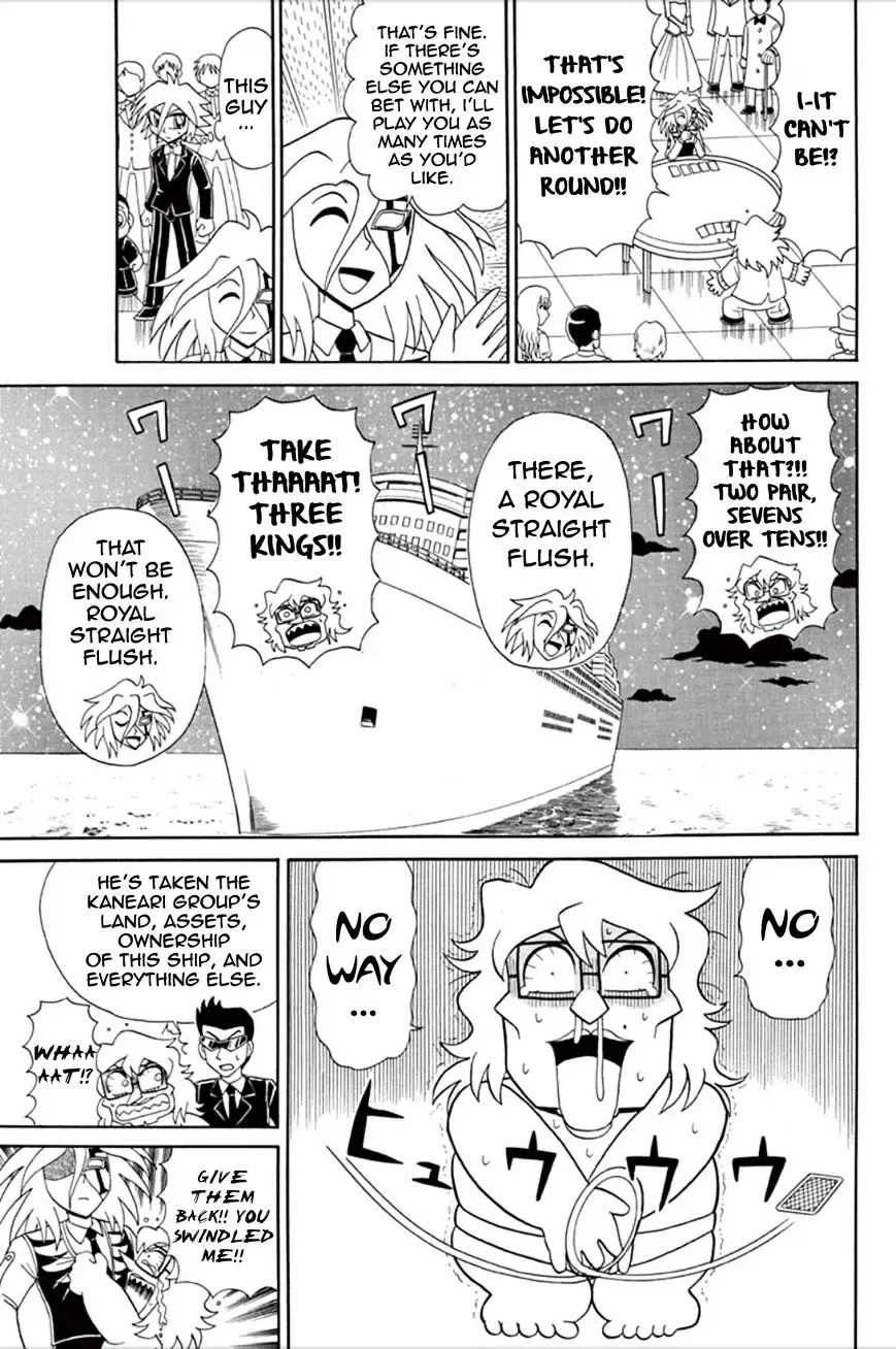 Kaitou Joker Chapter 55 page 12