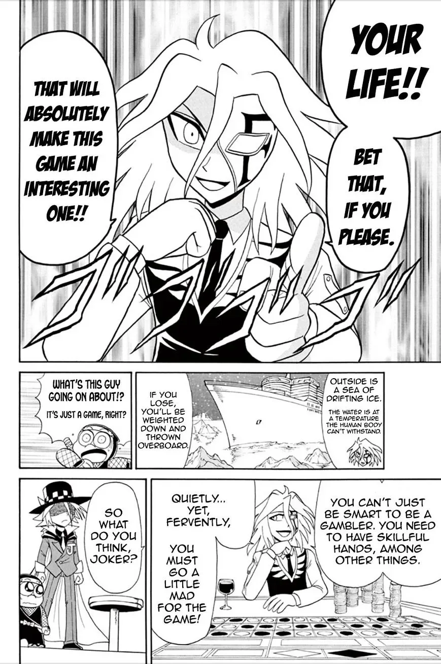 Kaitou Joker Chapter 55 page 17