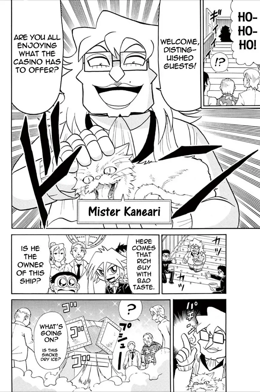 Kaitou Joker Chapter 55 page 7