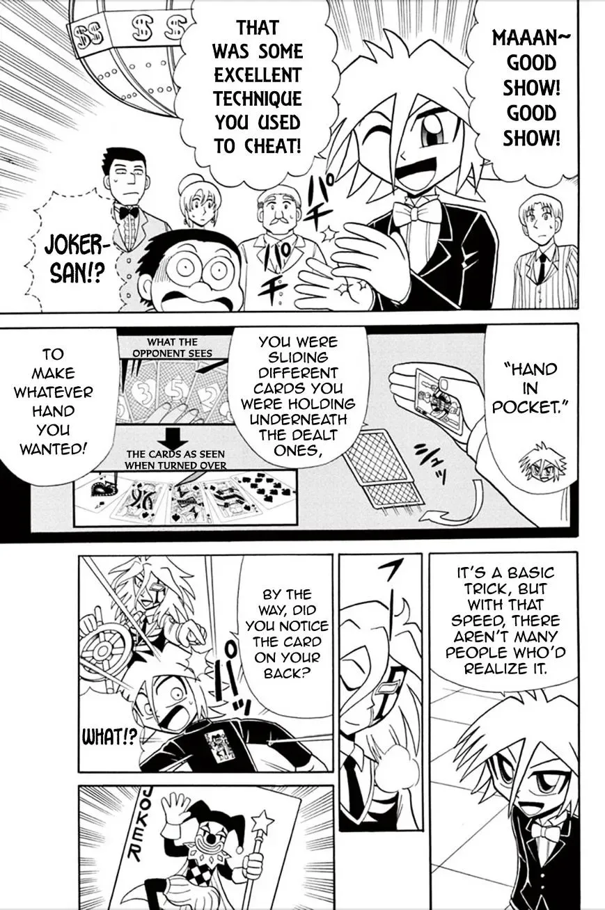 Kaitou Joker Chapter 55 page 14
