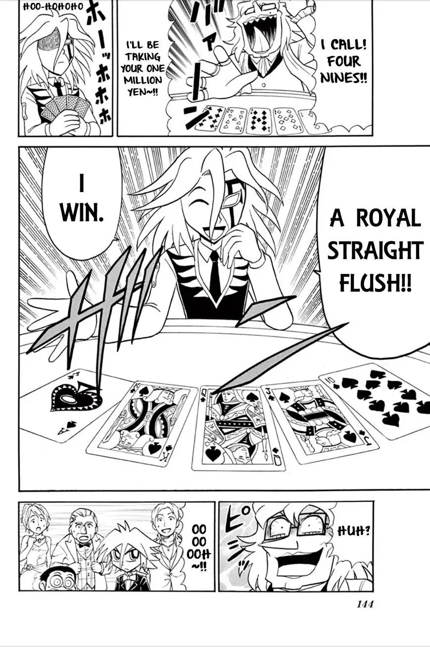 Kaitou Joker Chapter 55 page 11
