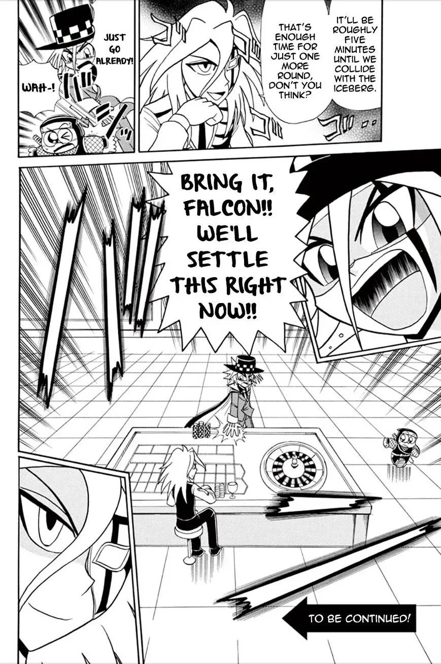 Kaitou Joker Chapter 55 page 29