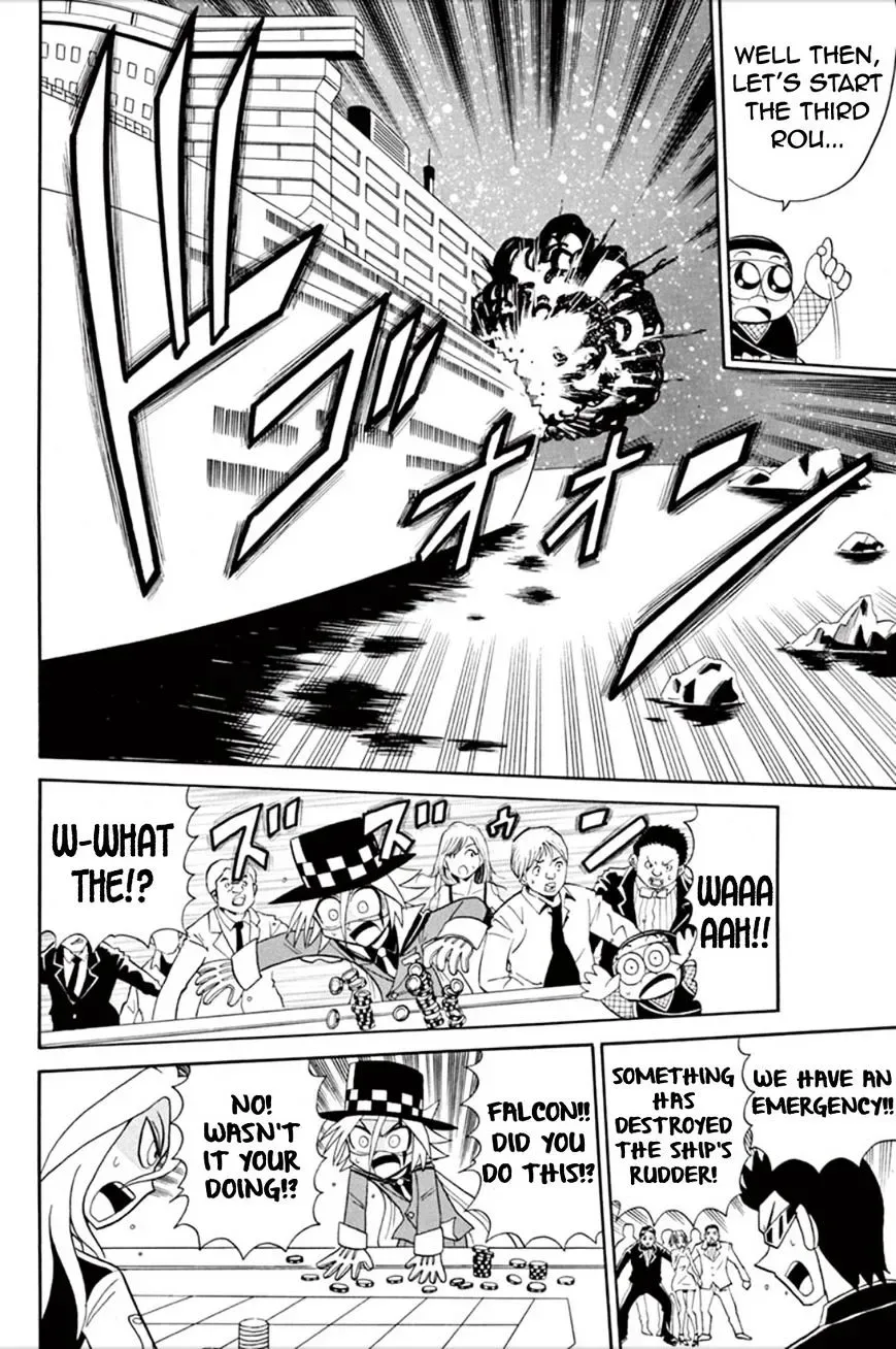 Kaitou Joker Chapter 55 page 25