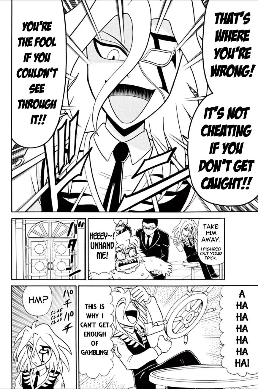 Kaitou Joker Chapter 55 page 13