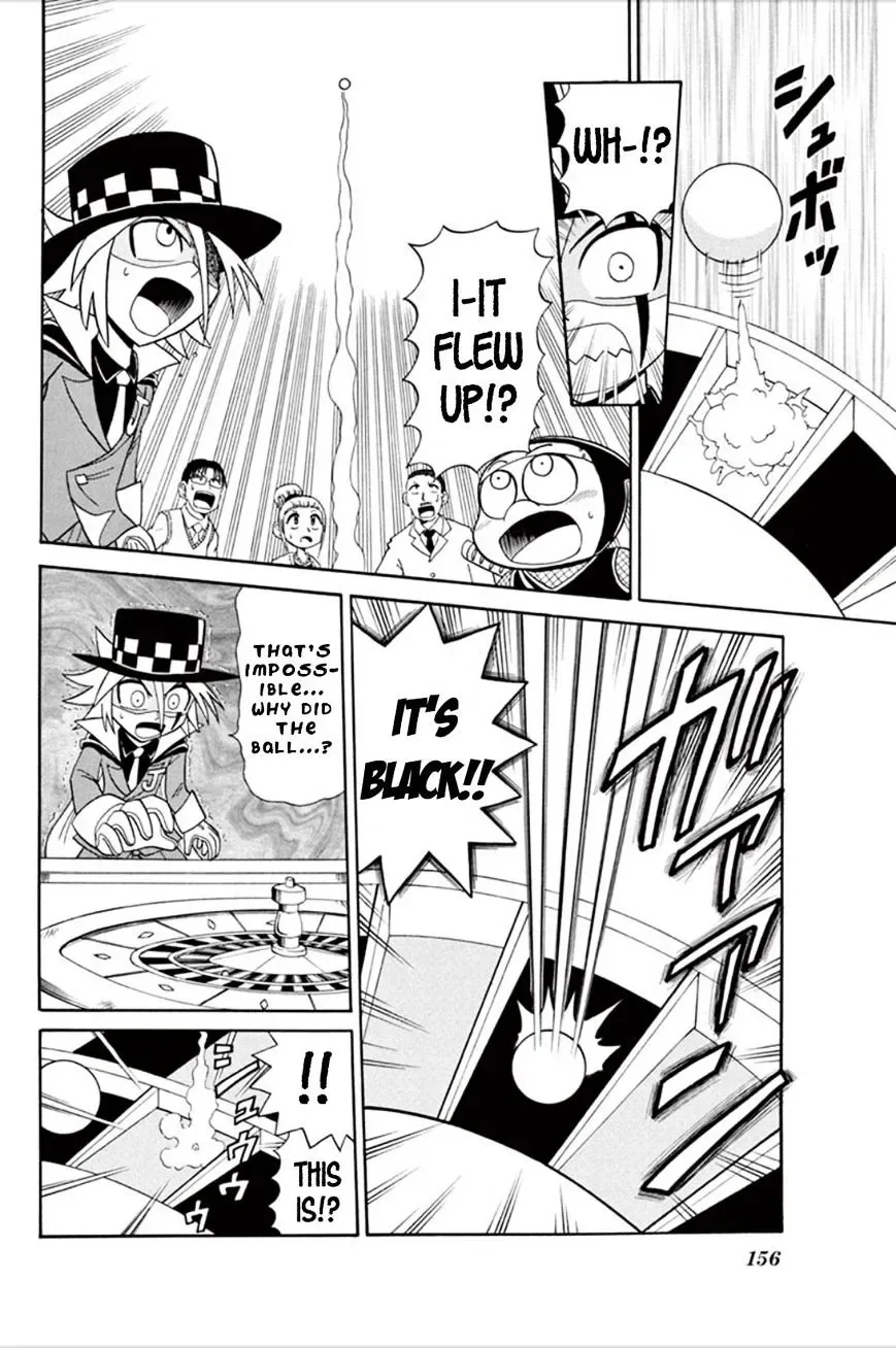 Kaitou Joker Chapter 55 page 23