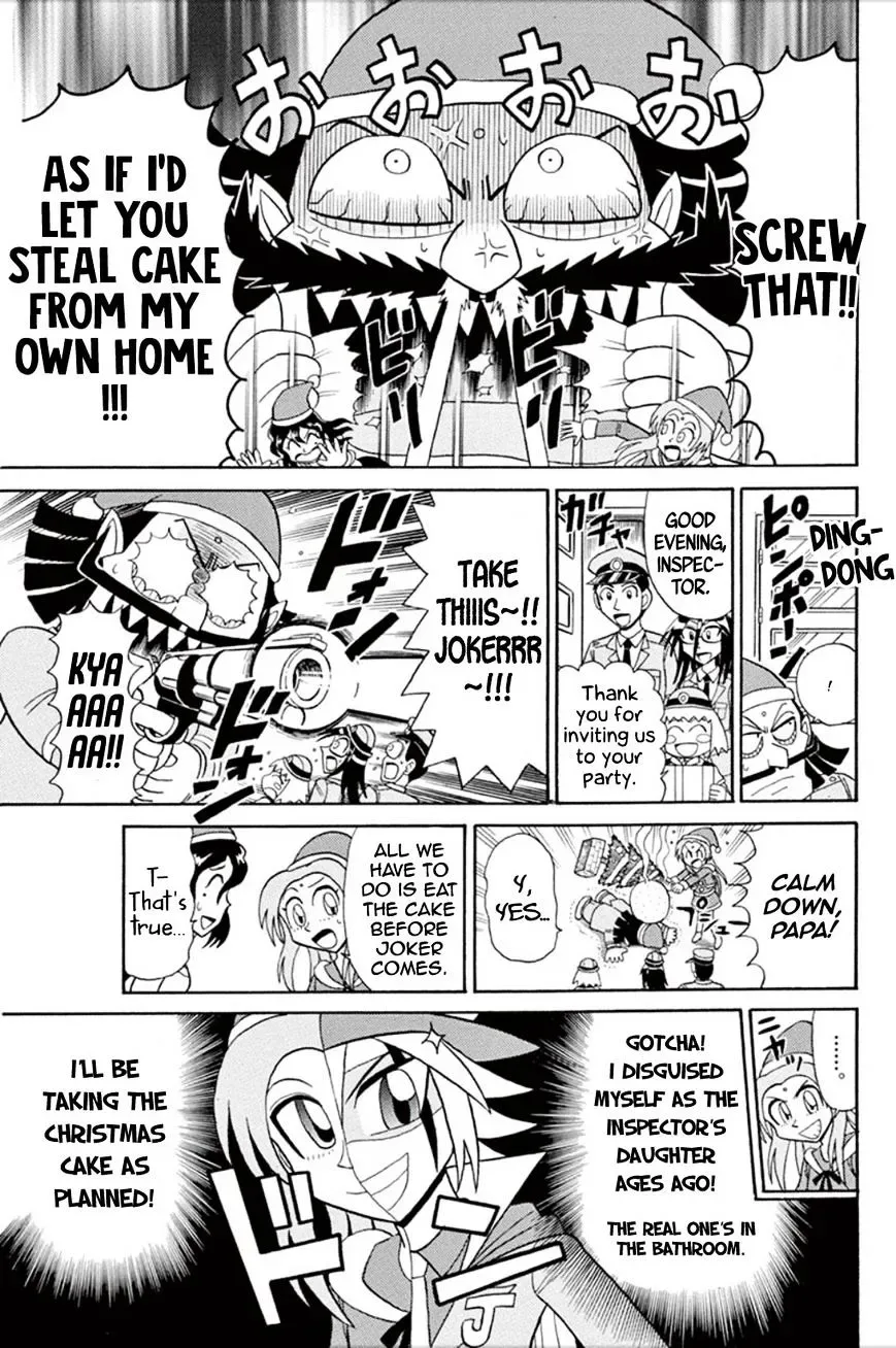 Kaitou Joker Chapter 56.5 page 3