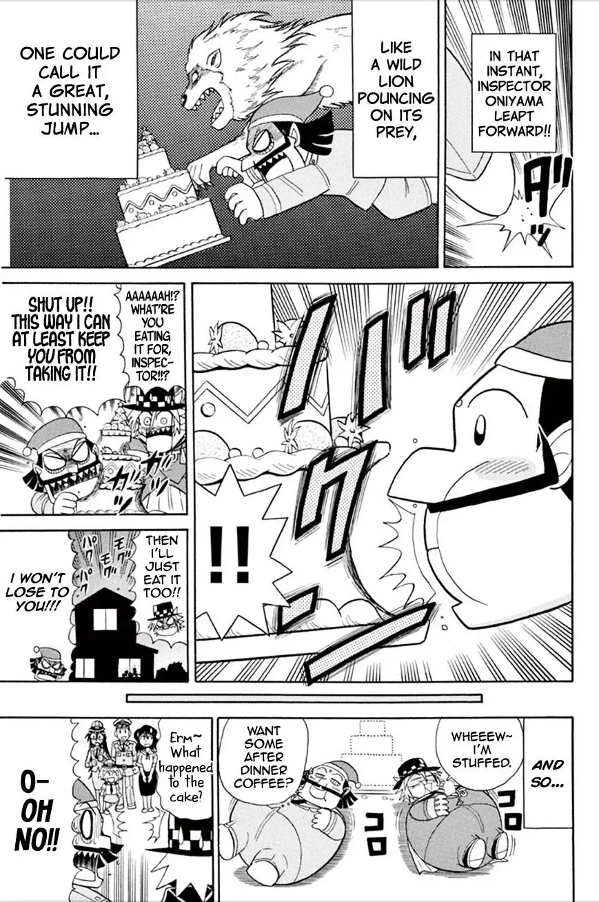 Kaitou Joker Chapter 56.5 page 7