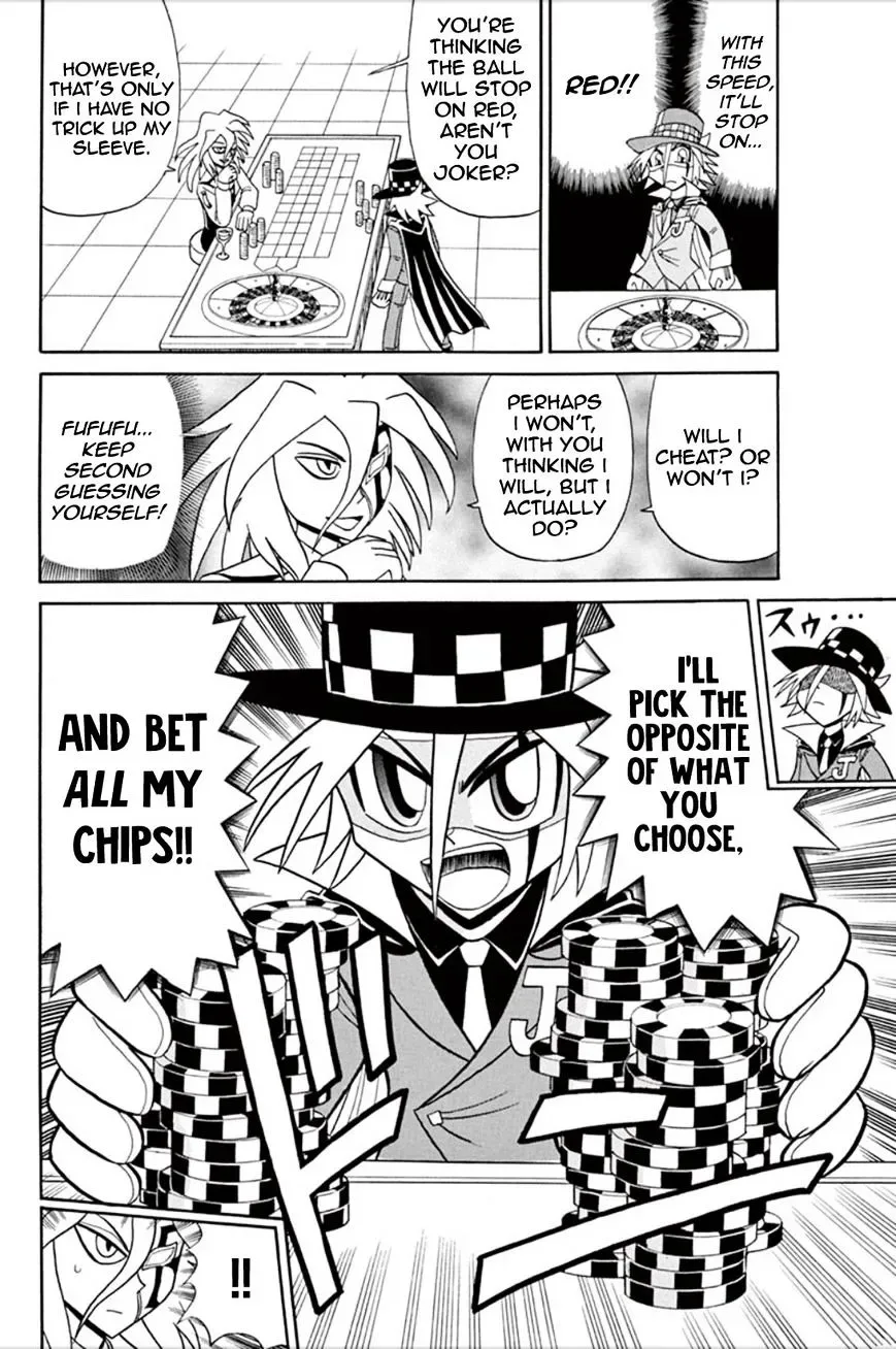 Kaitou Joker Chapter 56 page 3