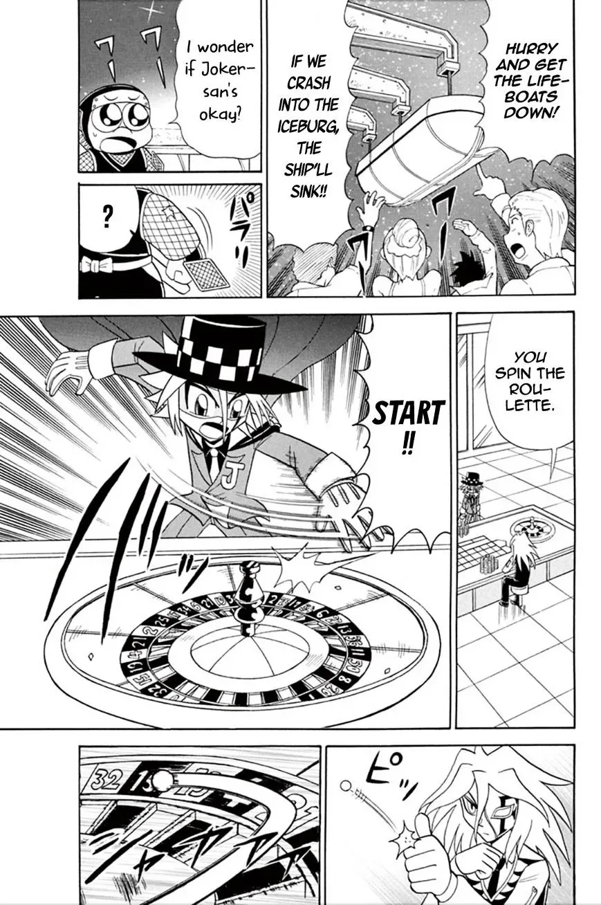 Kaitou Joker Chapter 56 page 2